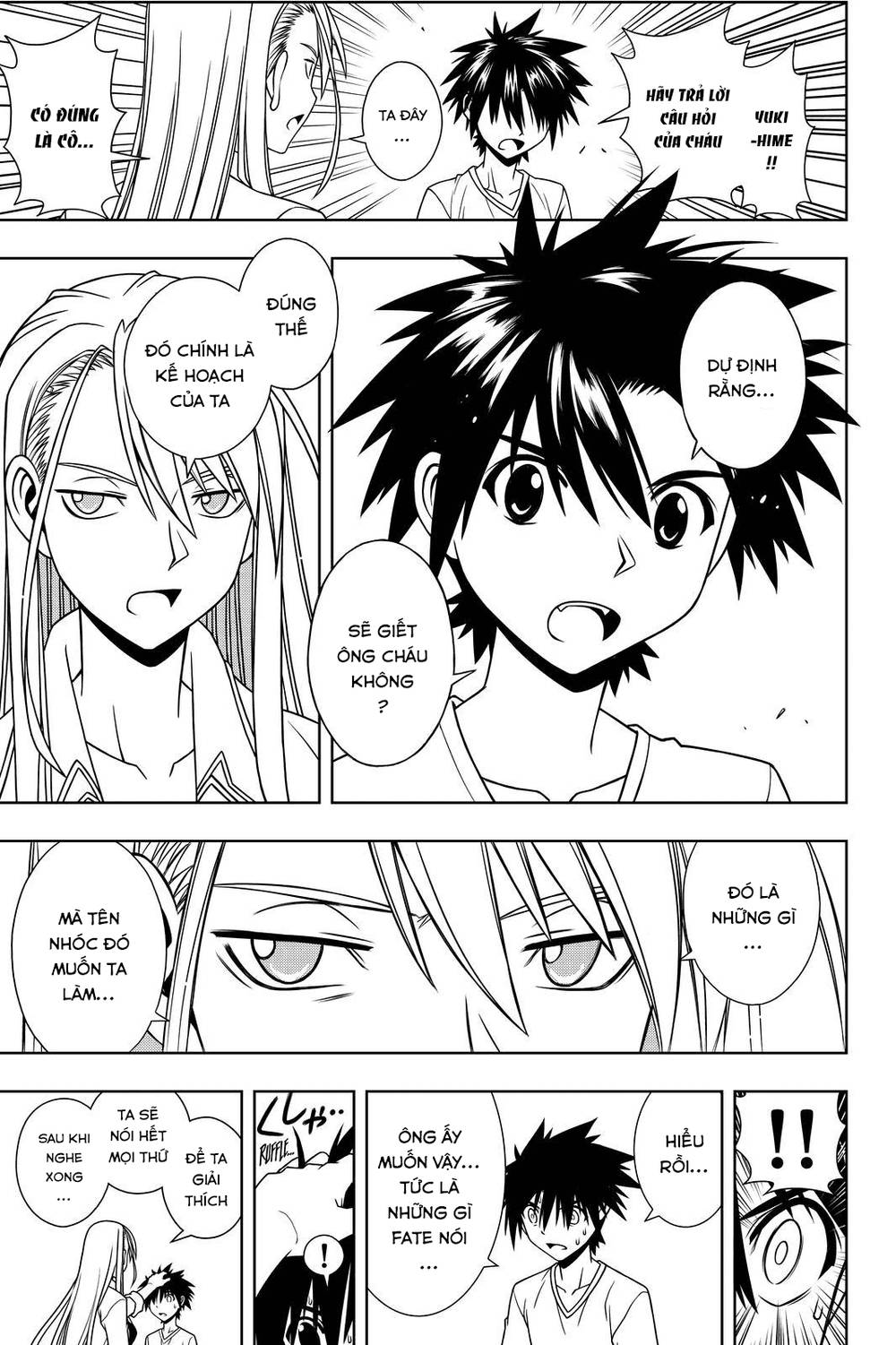 Uq Holder Chapter 114 - Trang 2