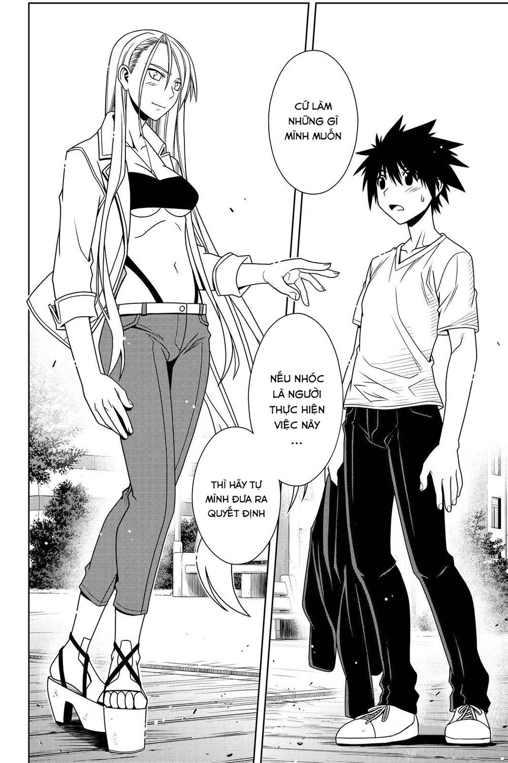 Uq Holder Chapter 114 - Trang 2