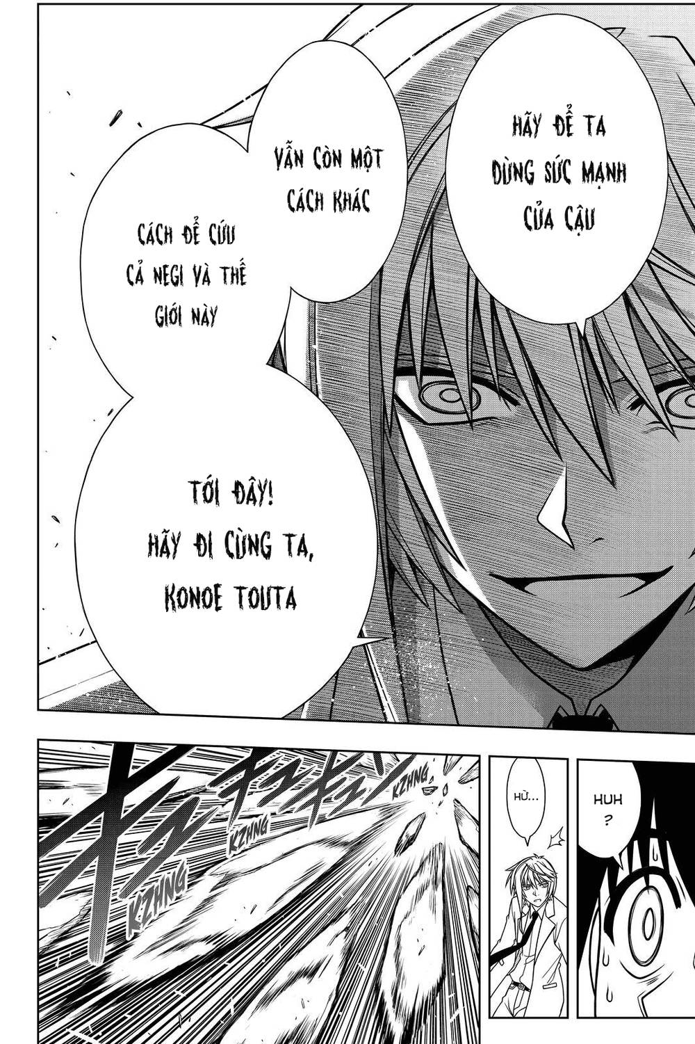 Uq Holder Chapter 114 - Trang 2