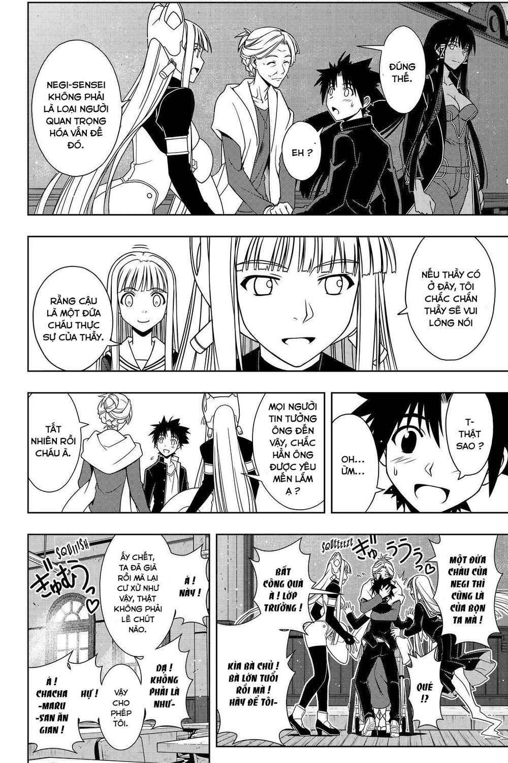 Uq Holder Chapter 112 - Trang 2