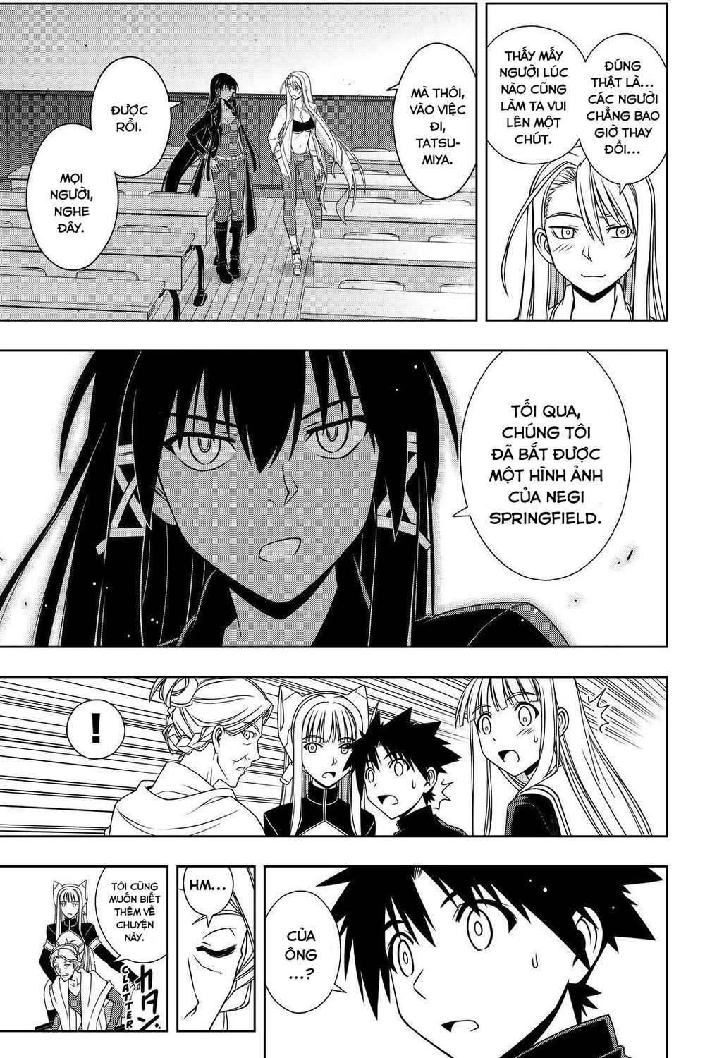 Uq Holder Chapter 112 - Trang 2