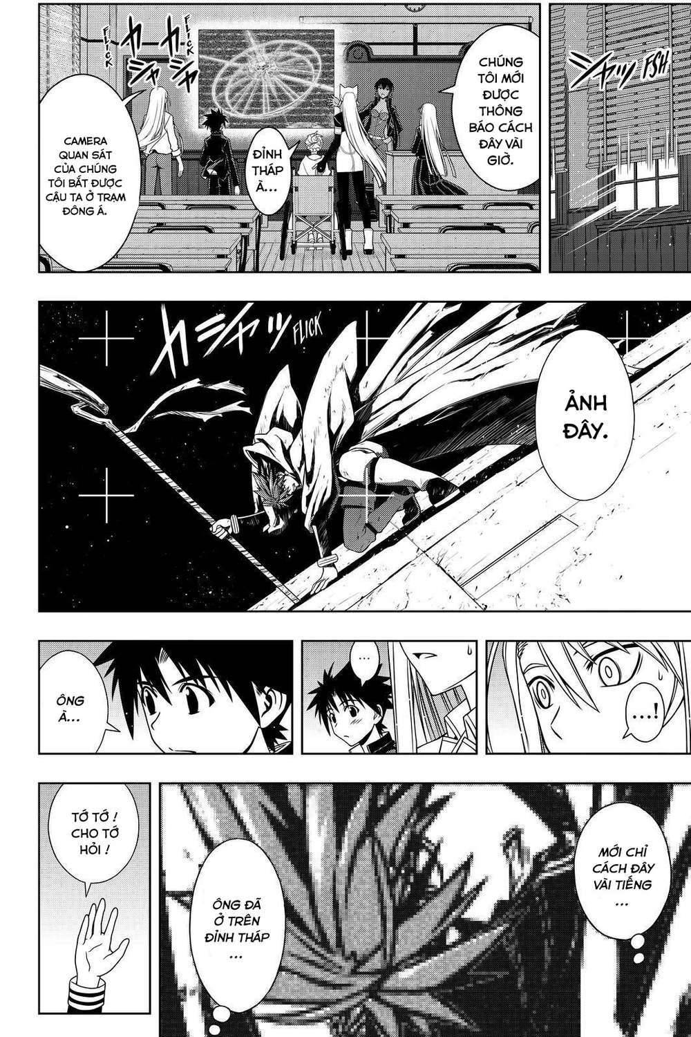 Uq Holder Chapter 112 - Trang 2