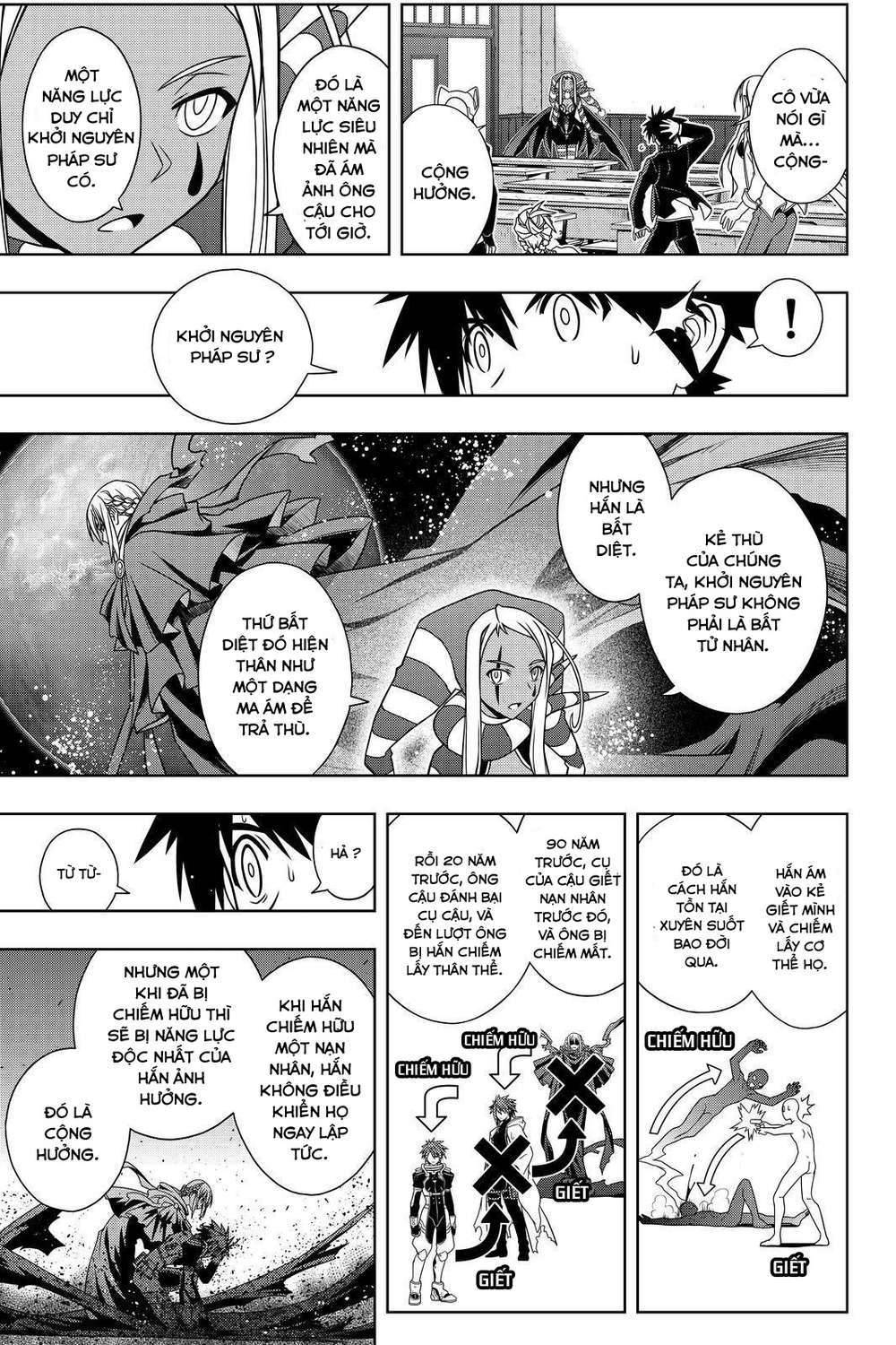 Uq Holder Chapter 112 - Trang 2