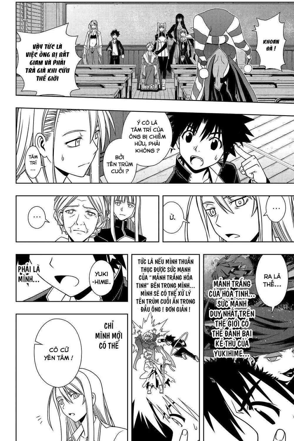 Uq Holder Chapter 112 - Trang 2