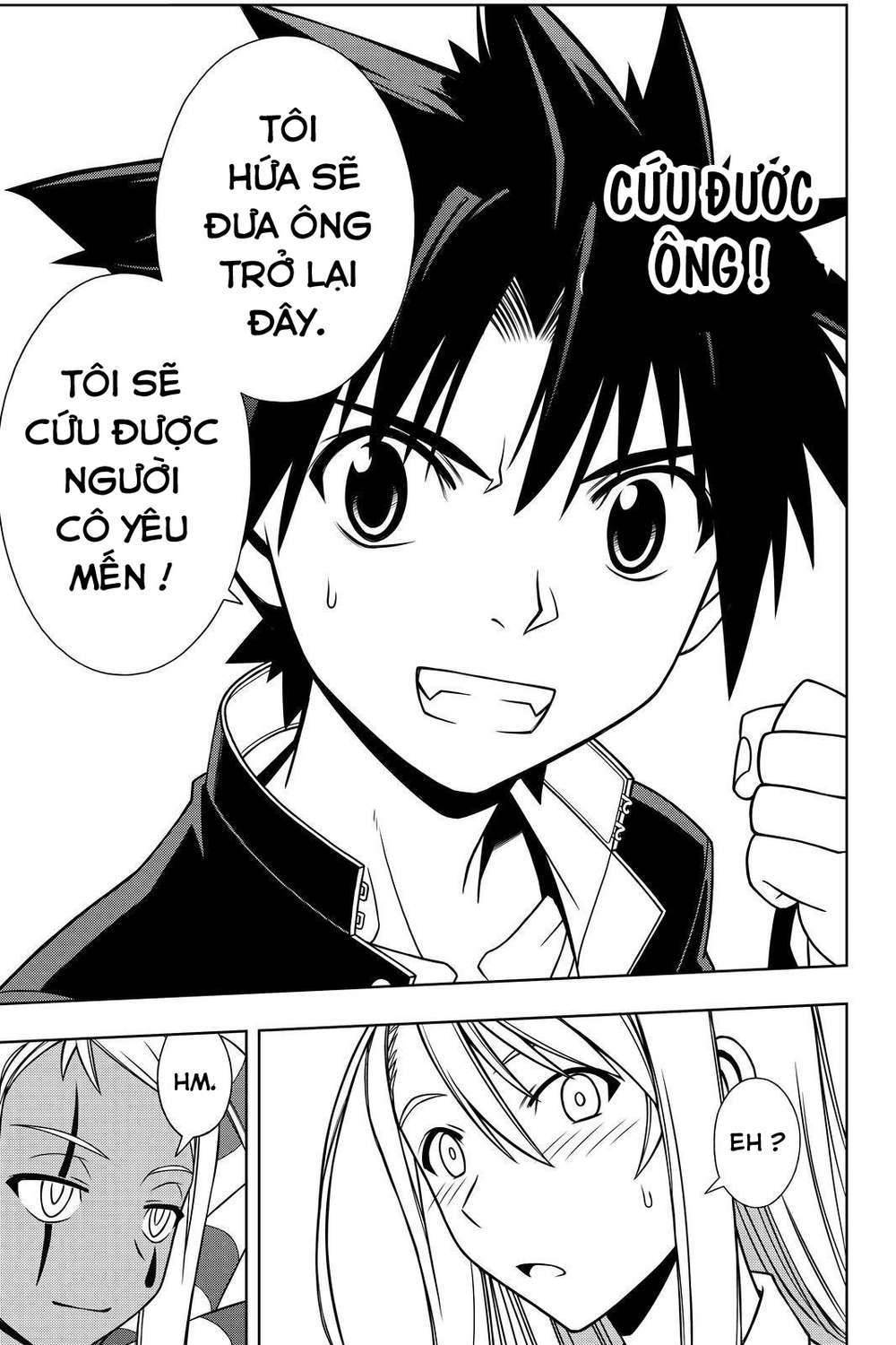 Uq Holder Chapter 112 - Trang 2