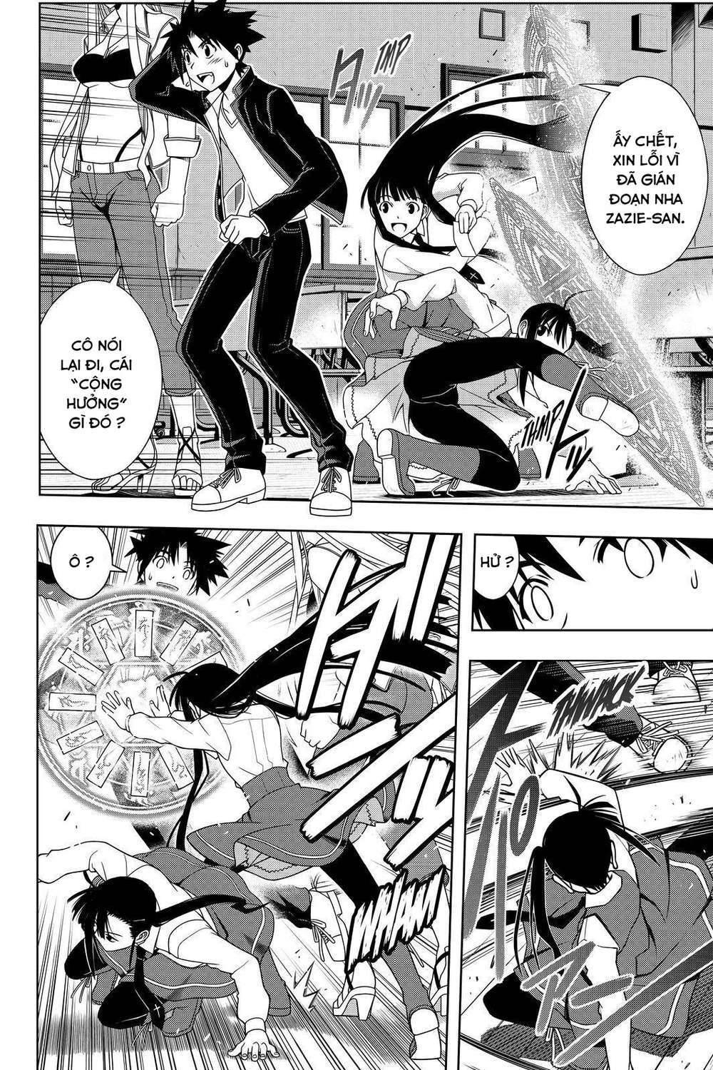 Uq Holder Chapter 112 - Trang 2