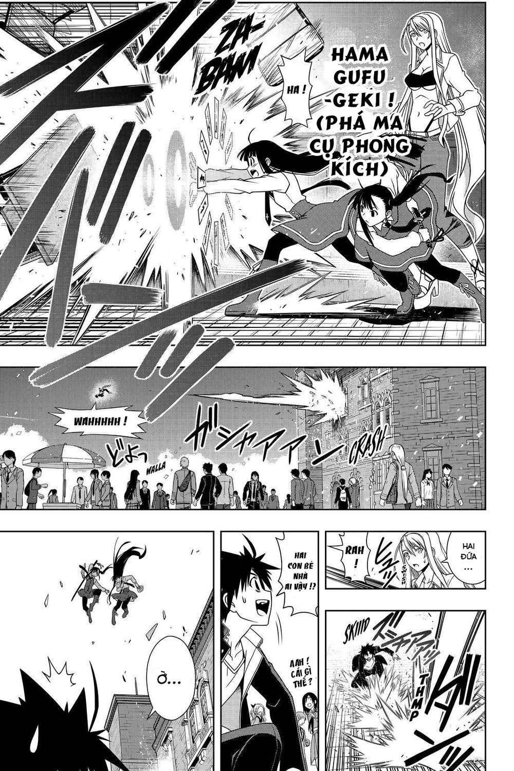 Uq Holder Chapter 112 - Trang 2