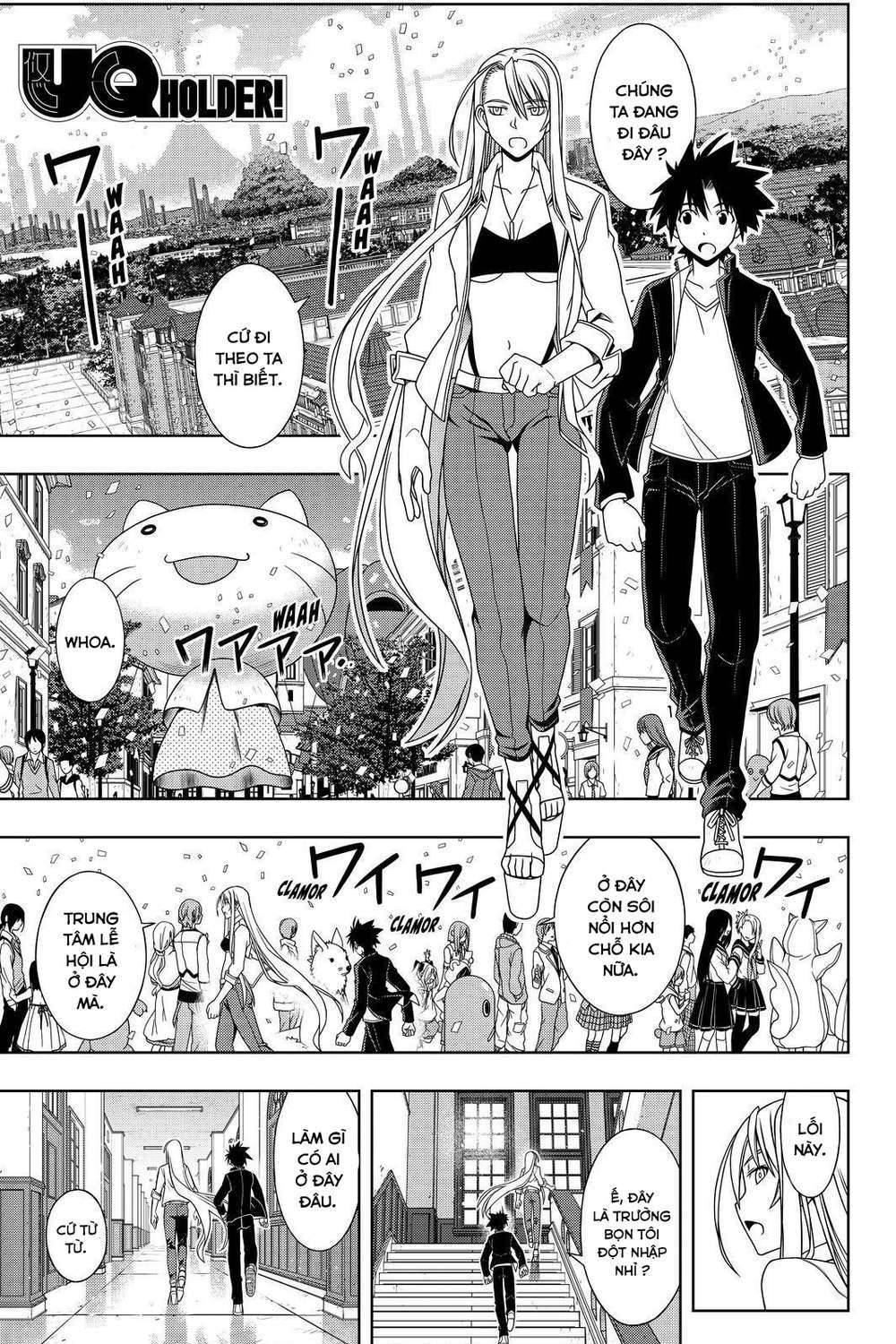 Uq Holder Chapter 112 - Trang 2