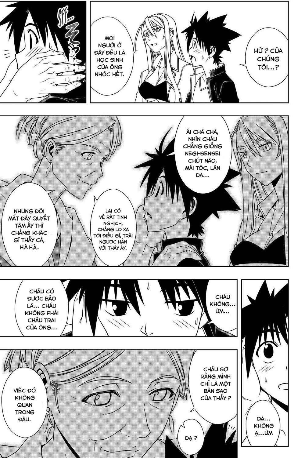 Uq Holder Chapter 112 - Trang 2