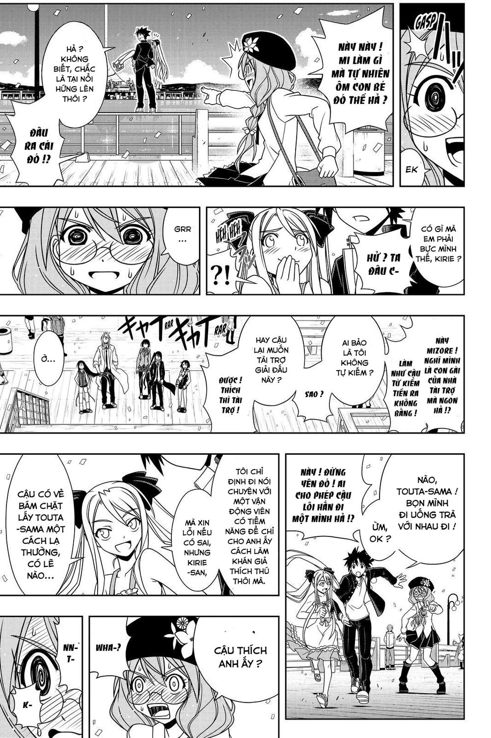 Uq Holder Chapter 111 - Trang 2