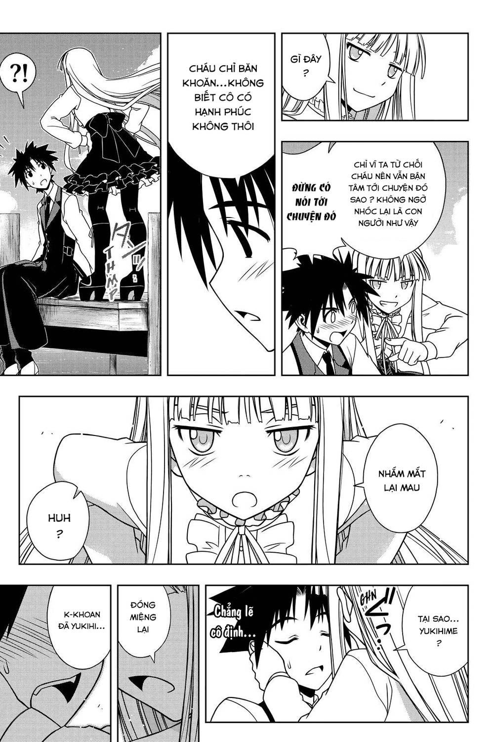 Uq Holder Chapter 110 - Trang 2