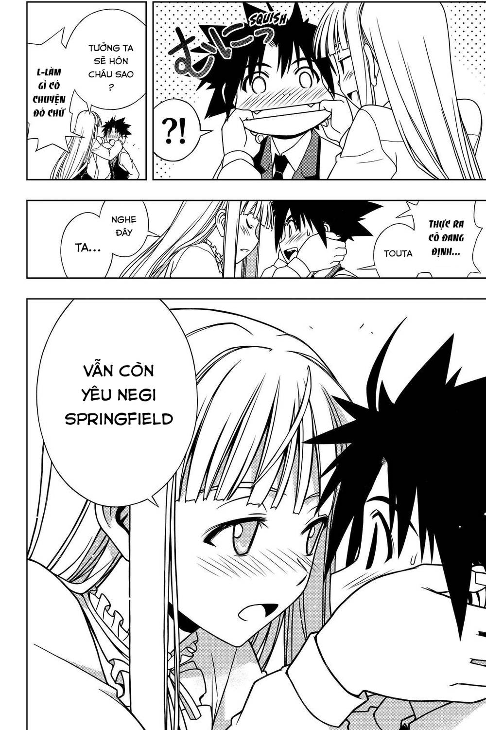 Uq Holder Chapter 110 - Trang 2