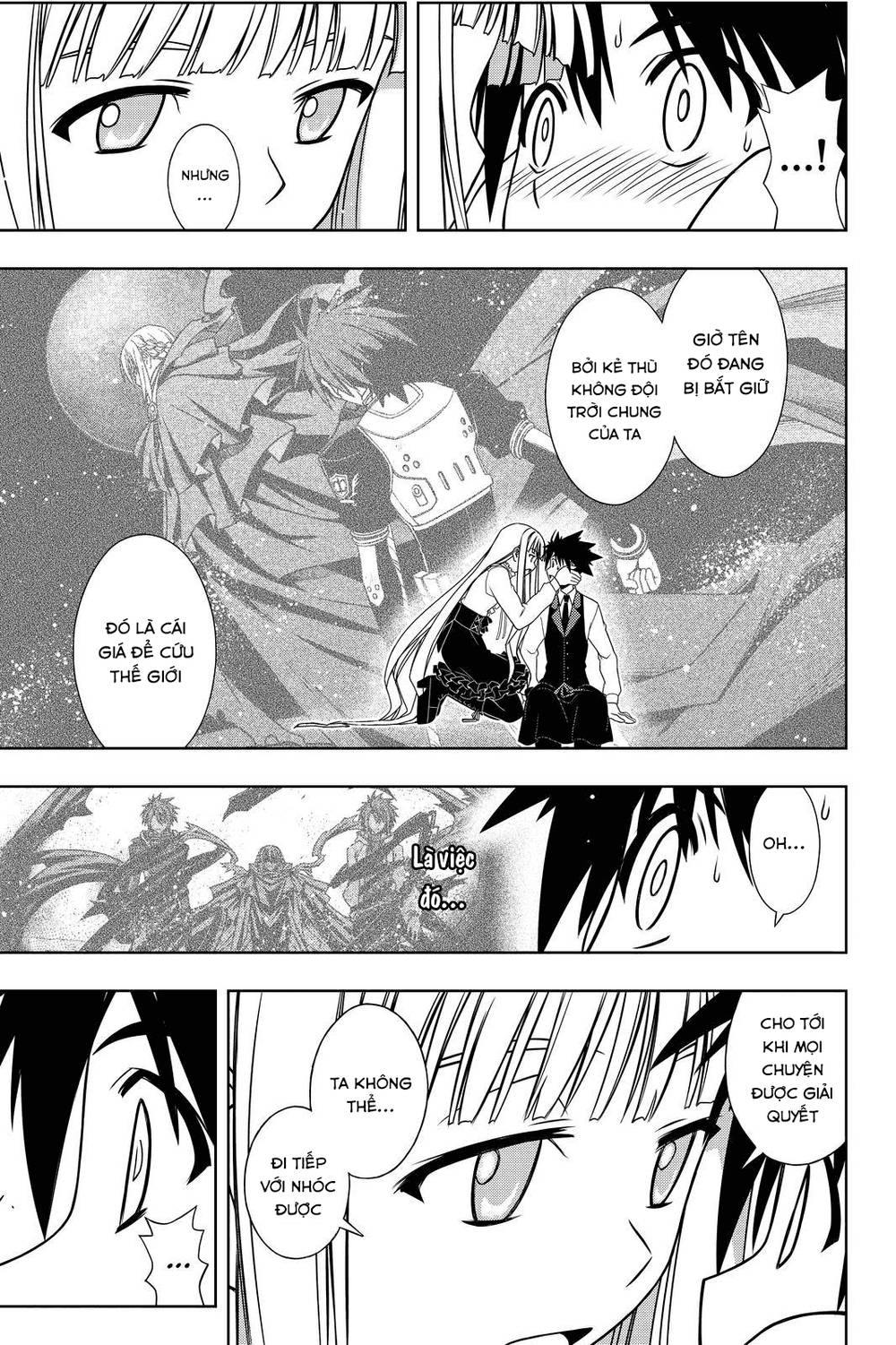 Uq Holder Chapter 110 - Trang 2