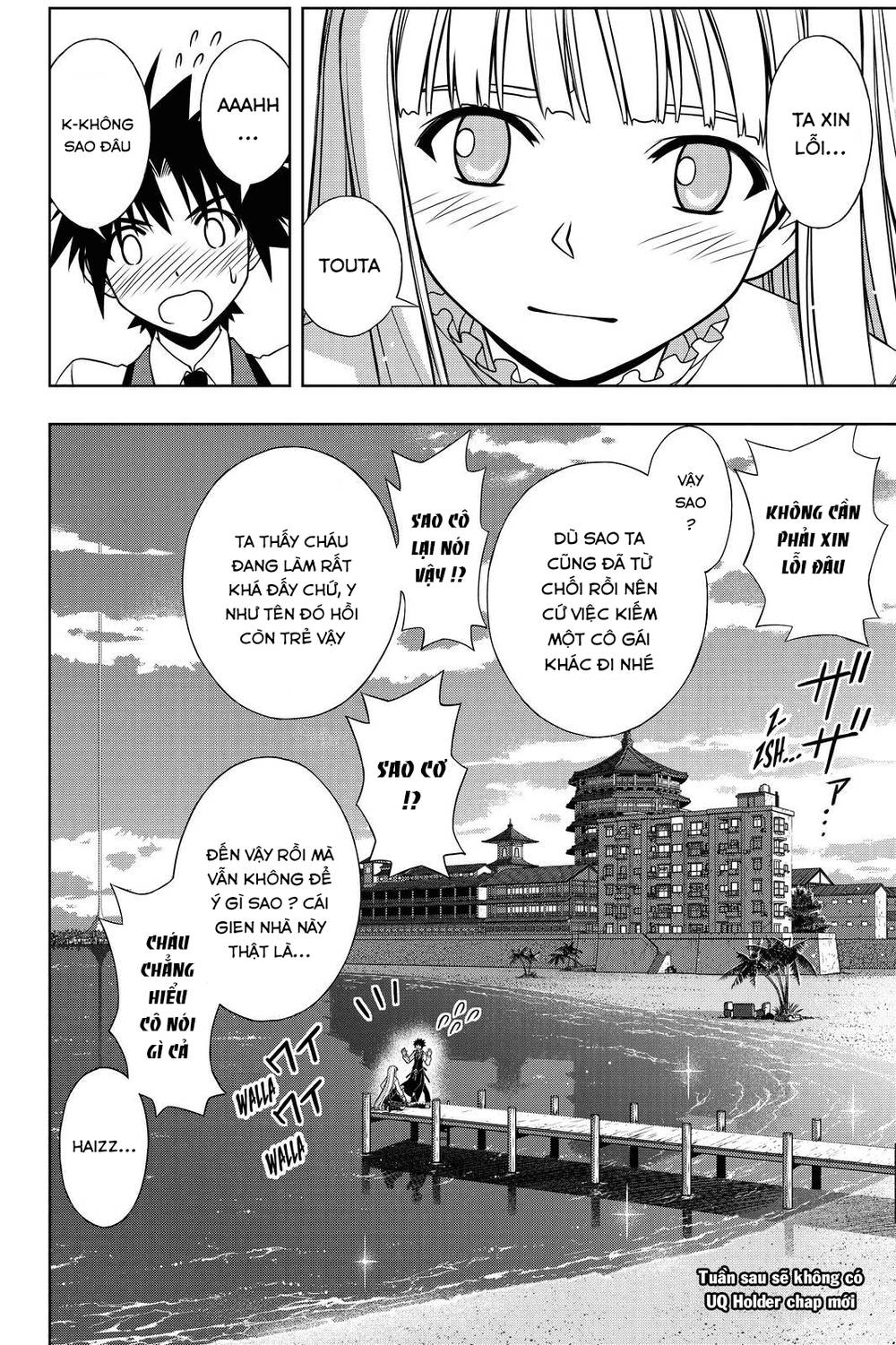 Uq Holder Chapter 110 - Trang 2