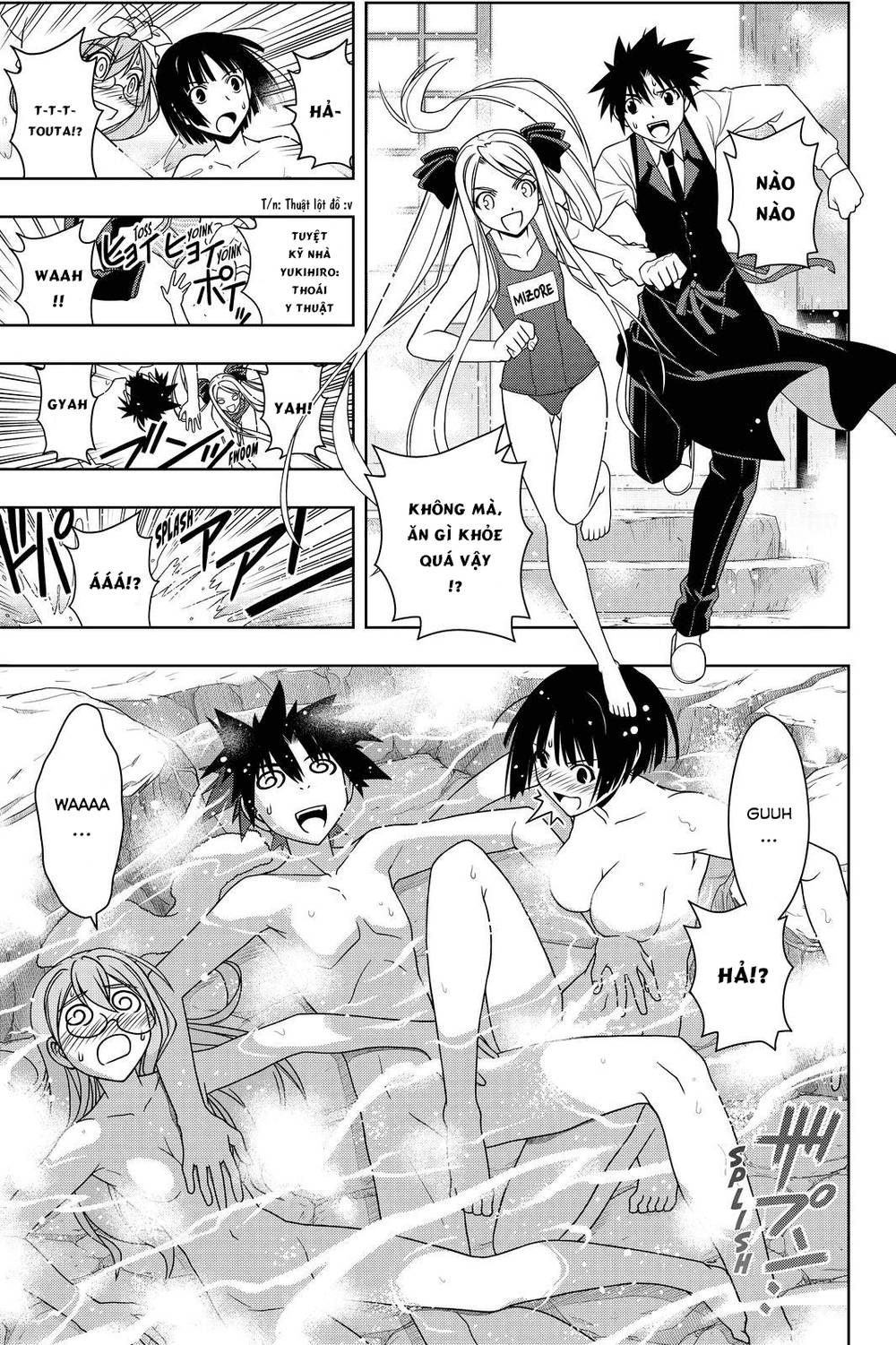 Uq Holder Chapter 110 - Trang 2