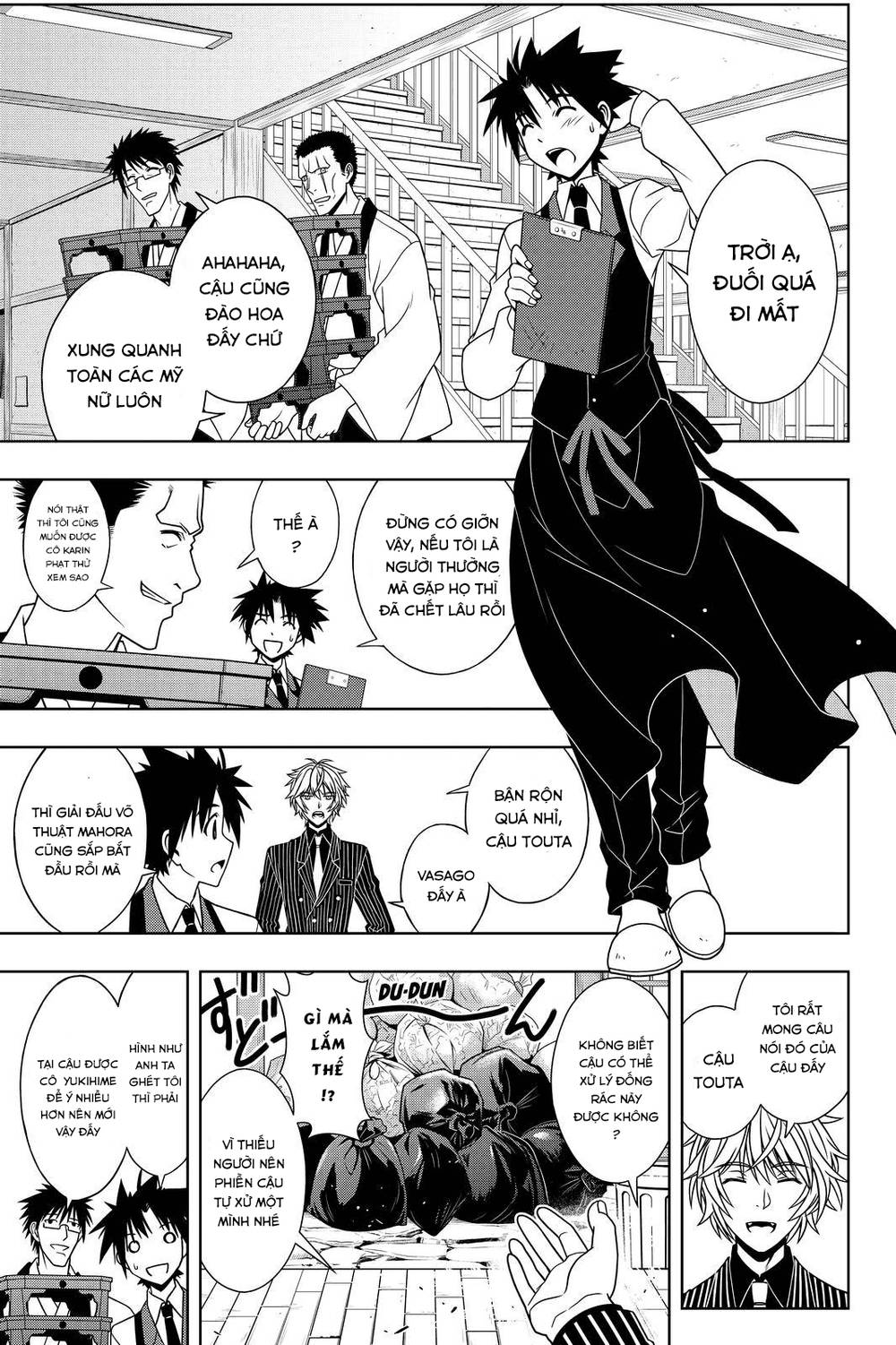 Uq Holder Chapter 110 - Trang 2