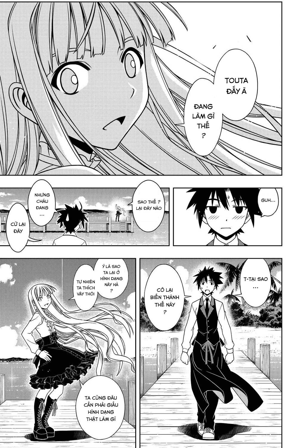 Uq Holder Chapter 110 - Trang 2