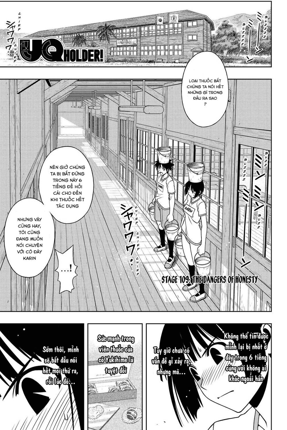 Uq Holder Chapter 109 - Trang 2