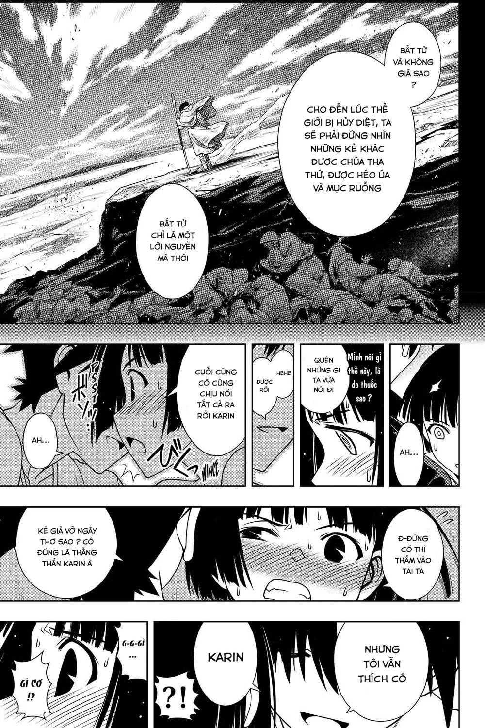 Uq Holder Chapter 109 - Trang 2