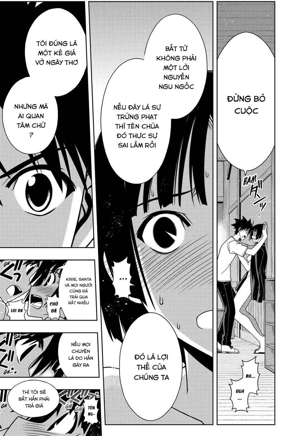 Uq Holder Chapter 109 - Trang 2