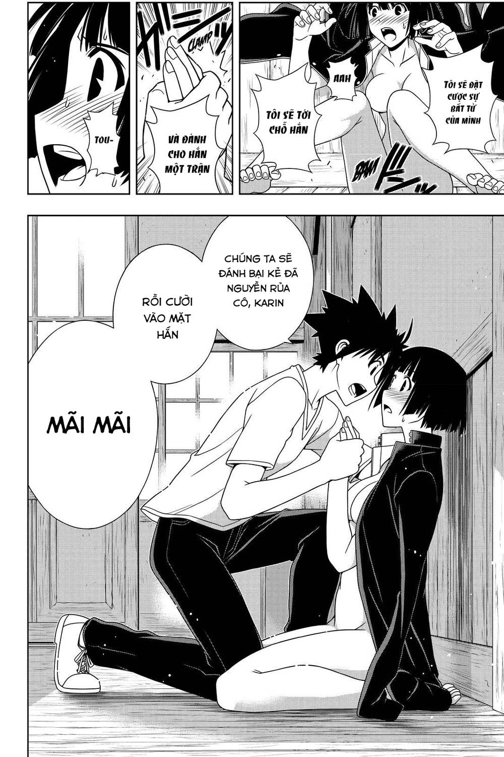 Uq Holder Chapter 109 - Trang 2