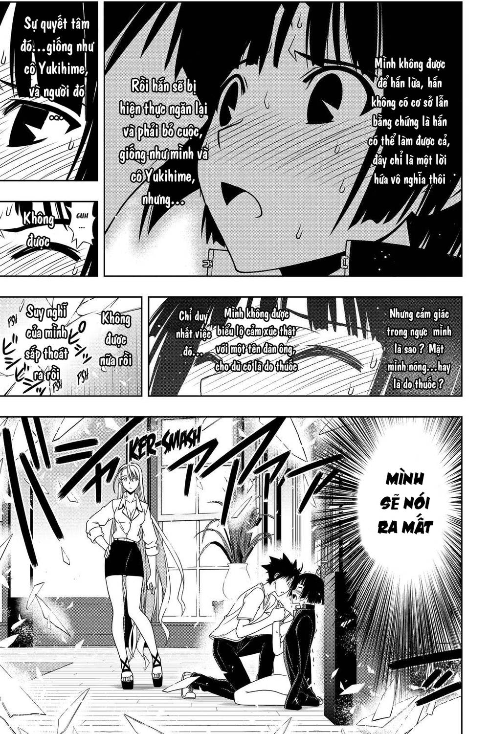 Uq Holder Chapter 109 - Trang 2