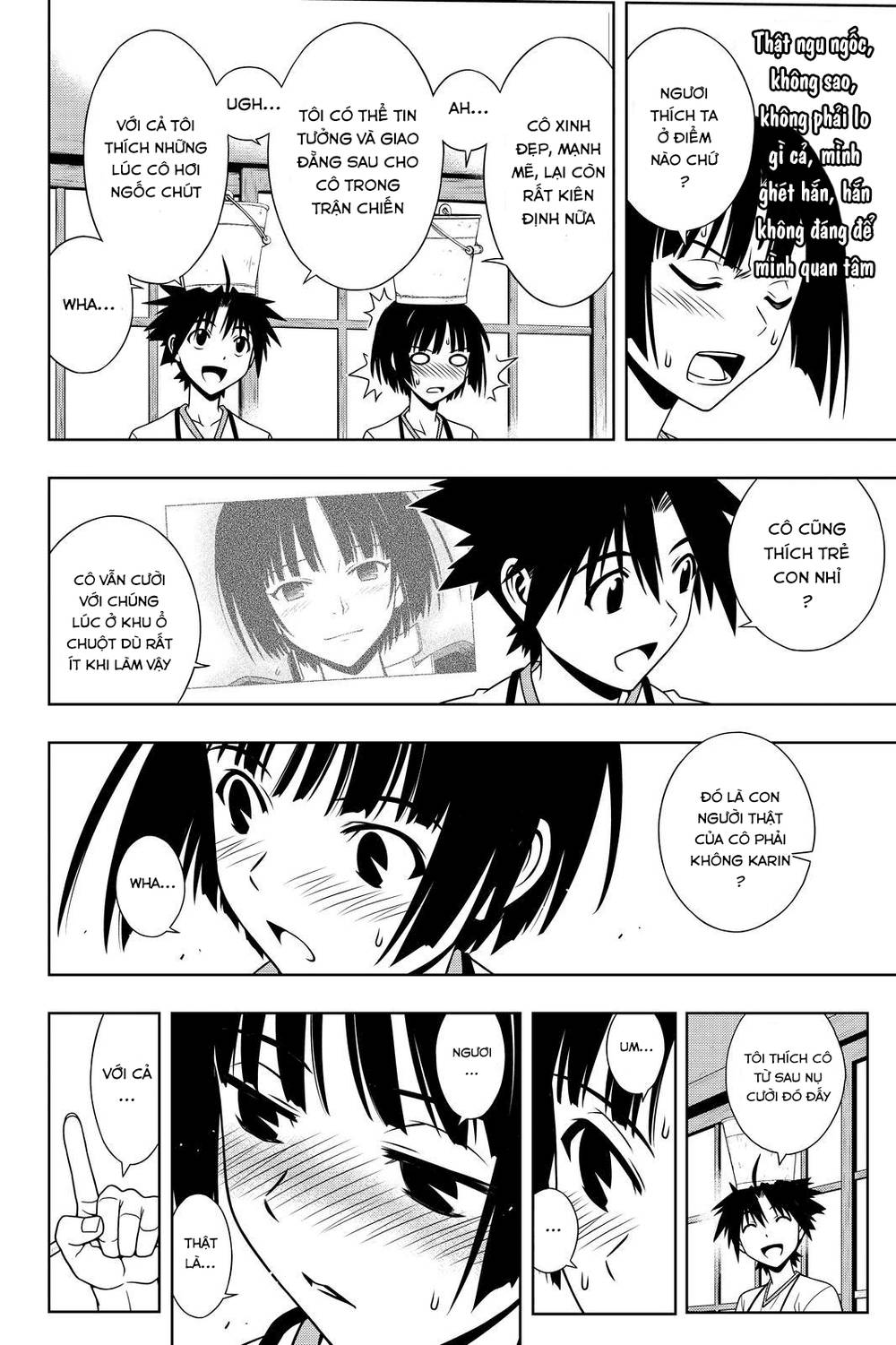 Uq Holder Chapter 109 - Trang 2