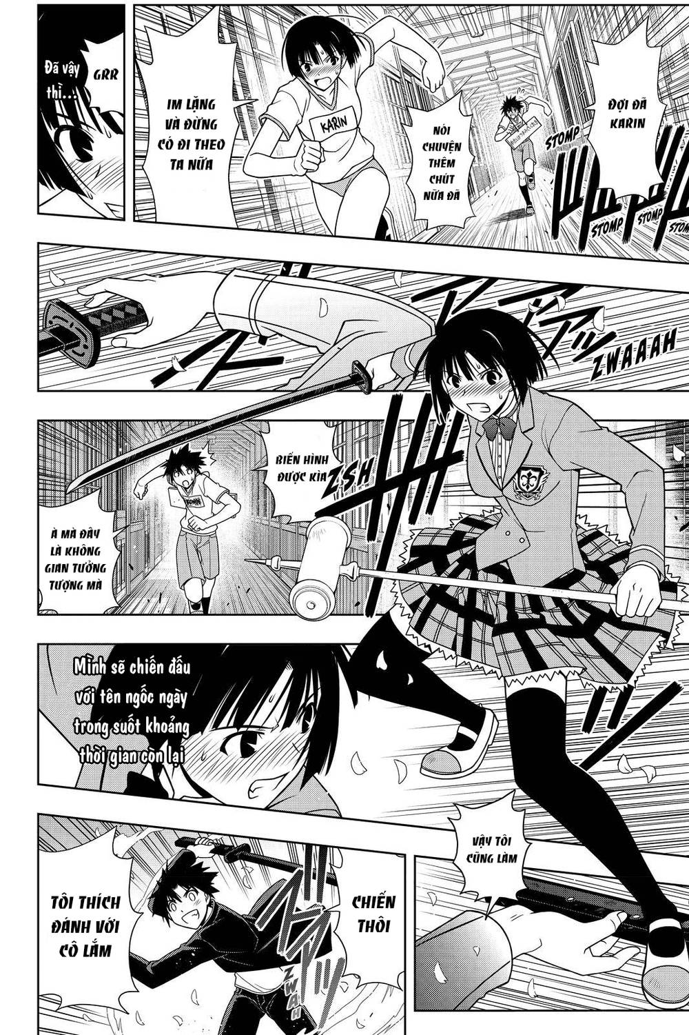 Uq Holder Chapter 109 - Trang 2