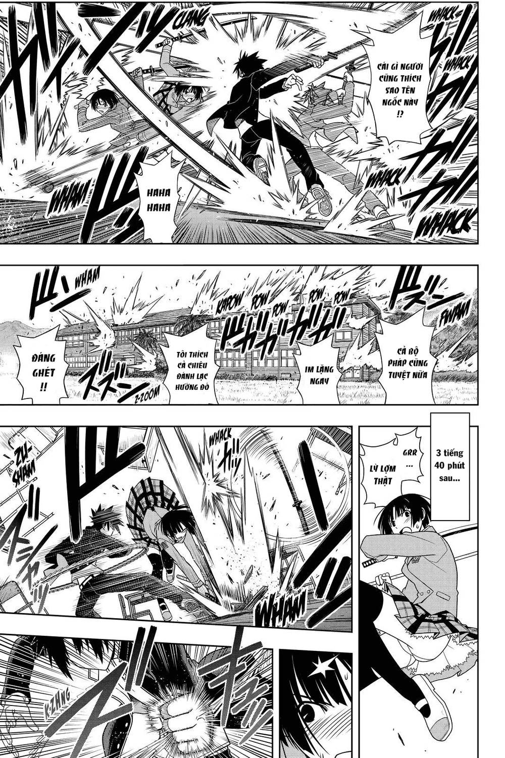 Uq Holder Chapter 109 - Trang 2