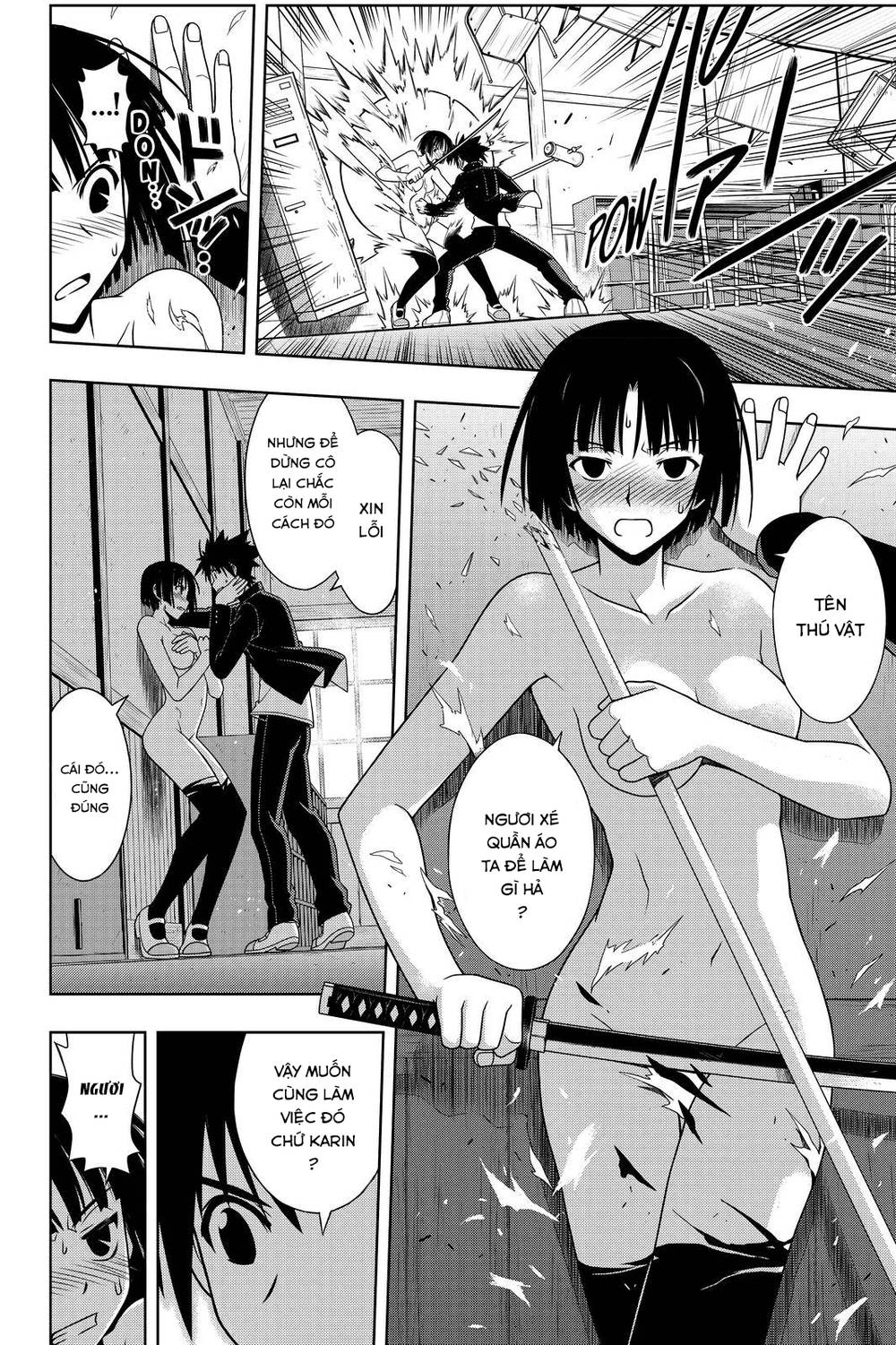 Uq Holder Chapter 109 - Trang 2