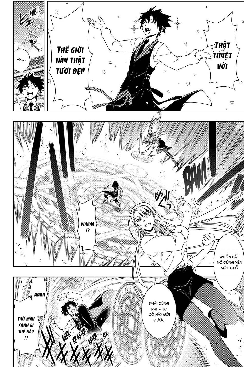 Uq Holder Chapter 108 - Trang 2