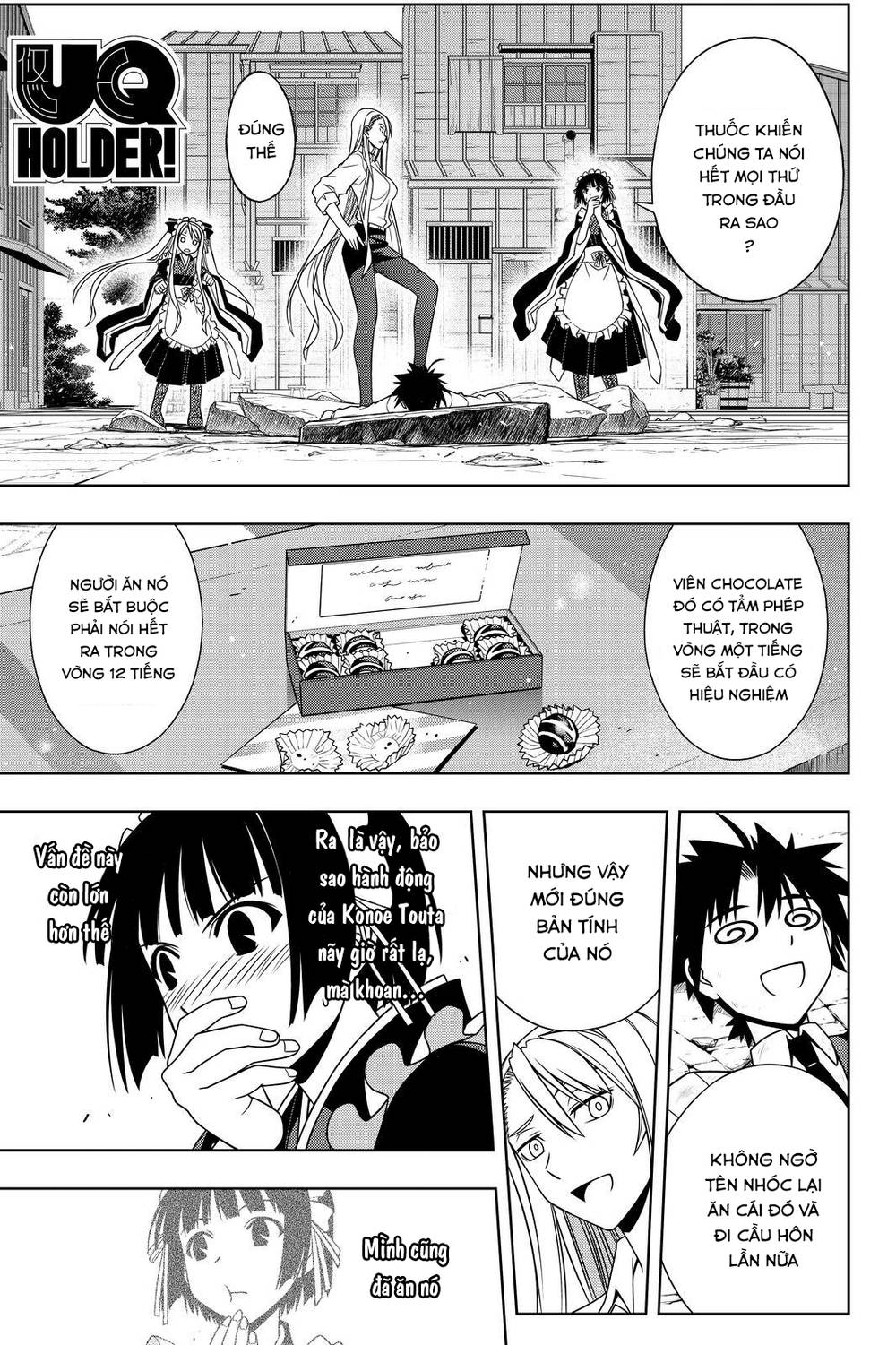 Uq Holder Chapter 108 - Trang 2