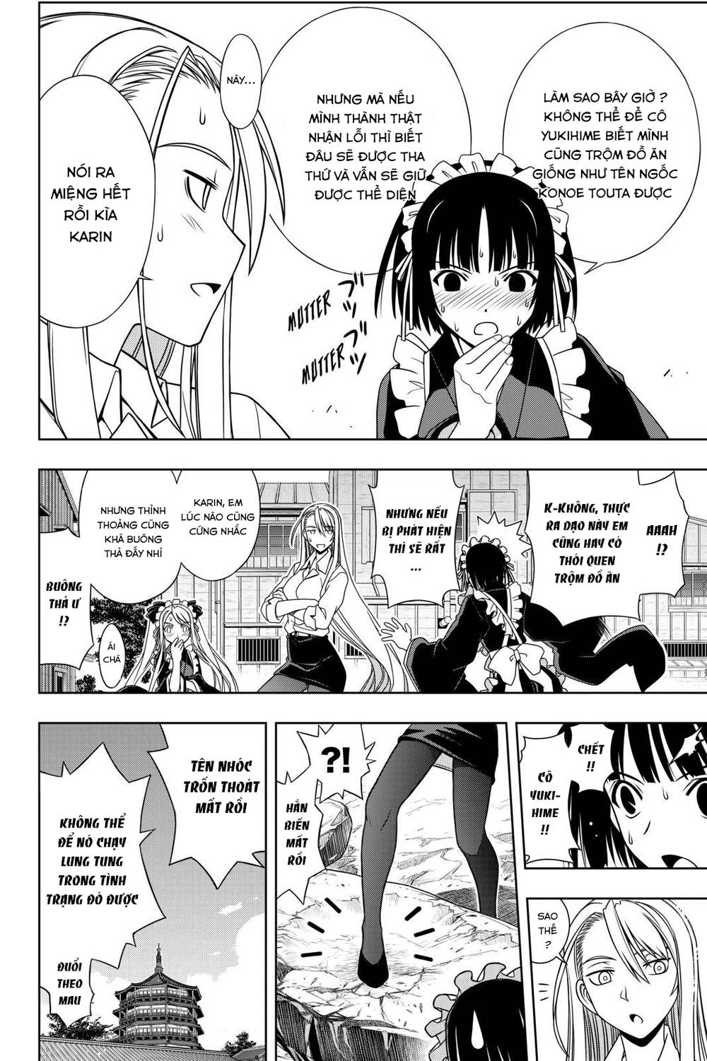 Uq Holder Chapter 108 - Trang 2