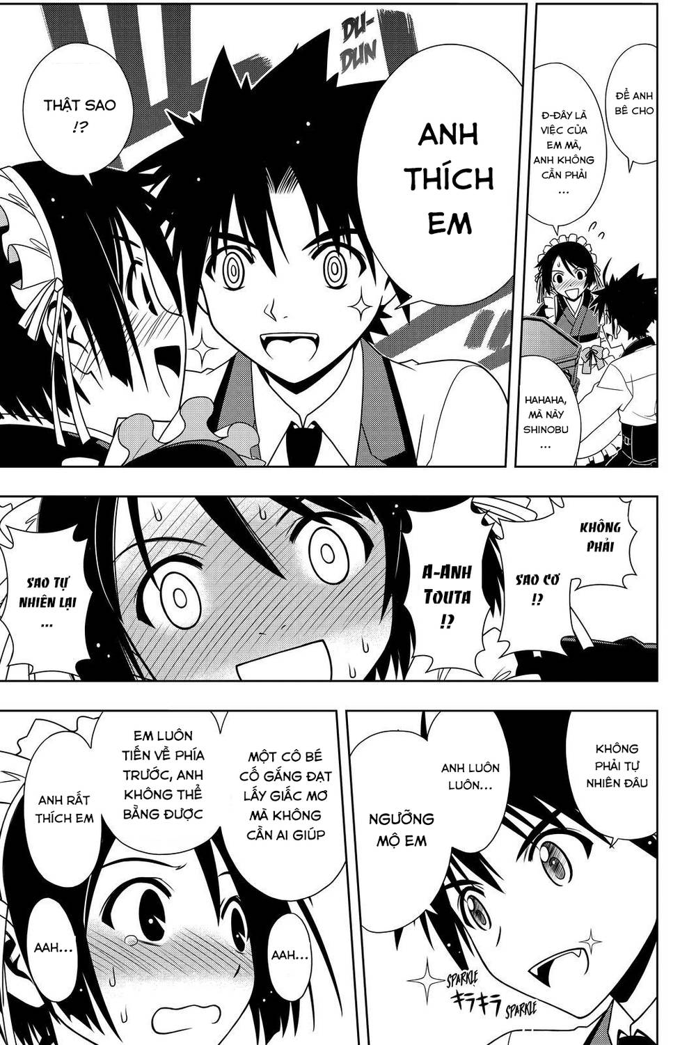 Uq Holder Chapter 108 - Trang 2