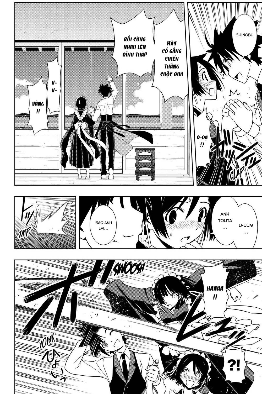 Uq Holder Chapter 108 - Trang 2