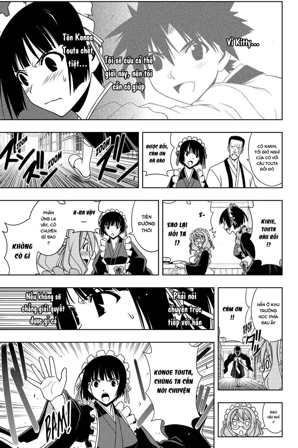 Uq Holder Chapter 107 - Trang 2