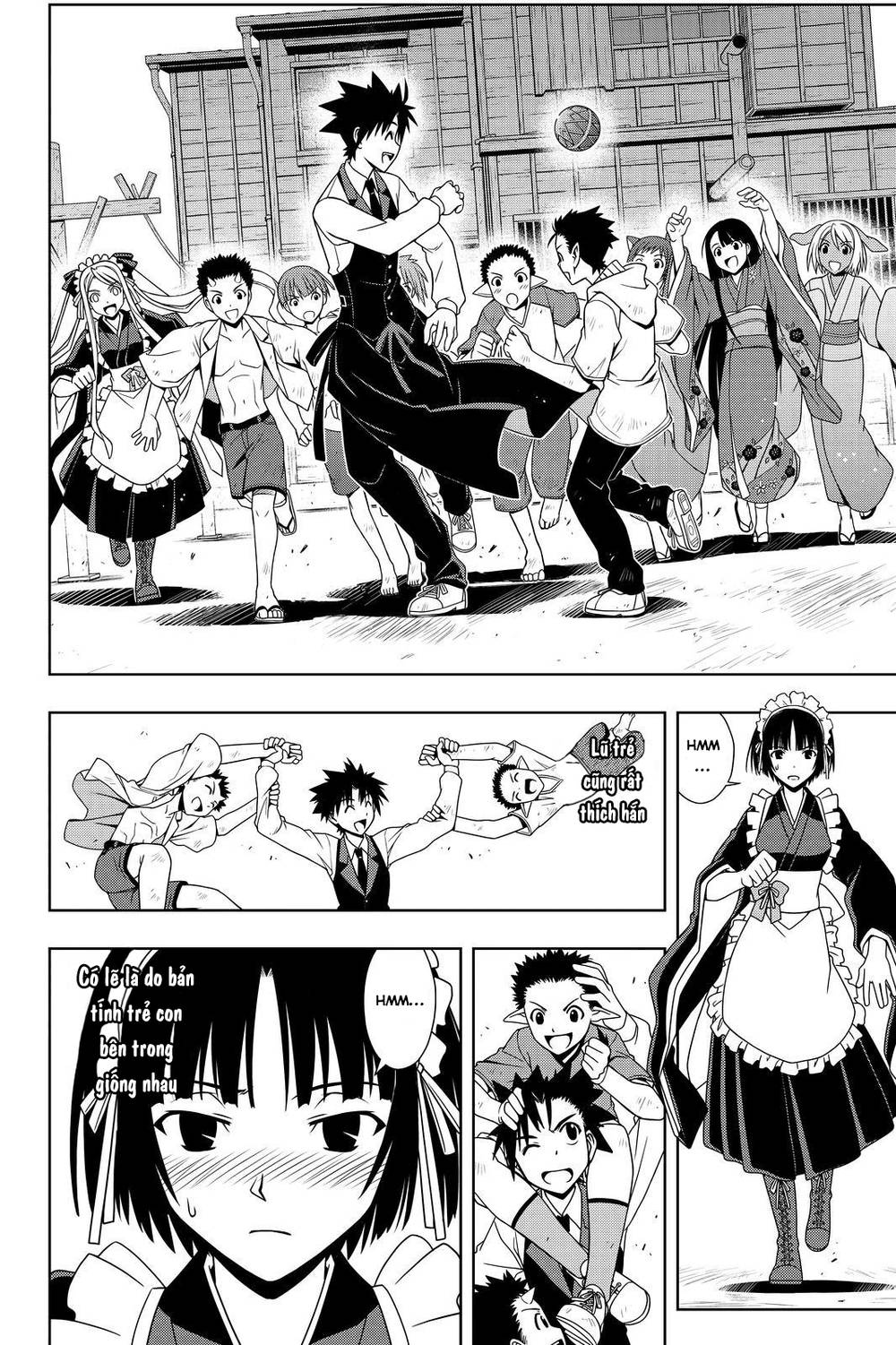 Uq Holder Chapter 107 - Trang 2