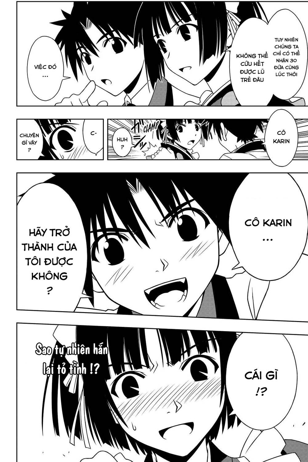 Uq Holder Chapter 107 - Trang 2