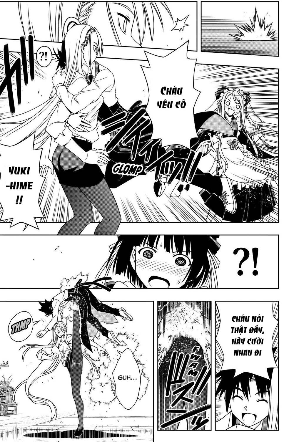 Uq Holder Chapter 107 - Trang 2