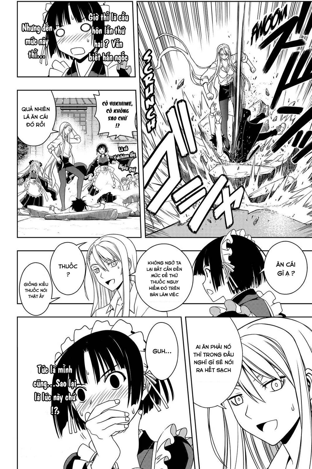 Uq Holder Chapter 107 - Trang 2