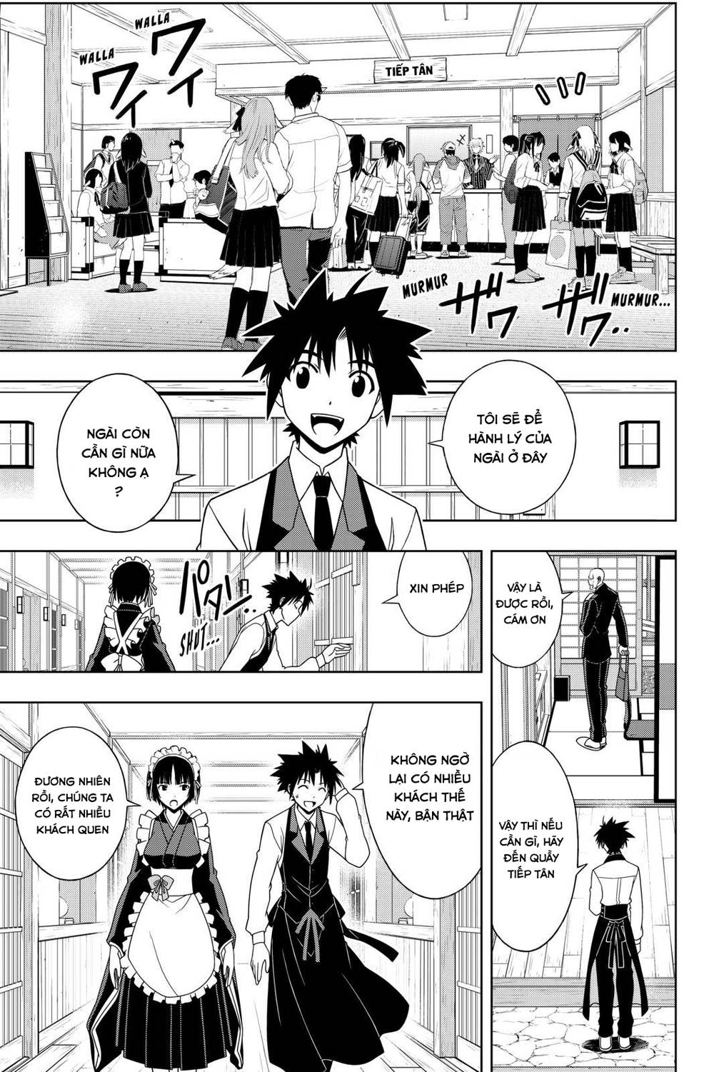 Uq Holder Chapter 107 - Trang 2