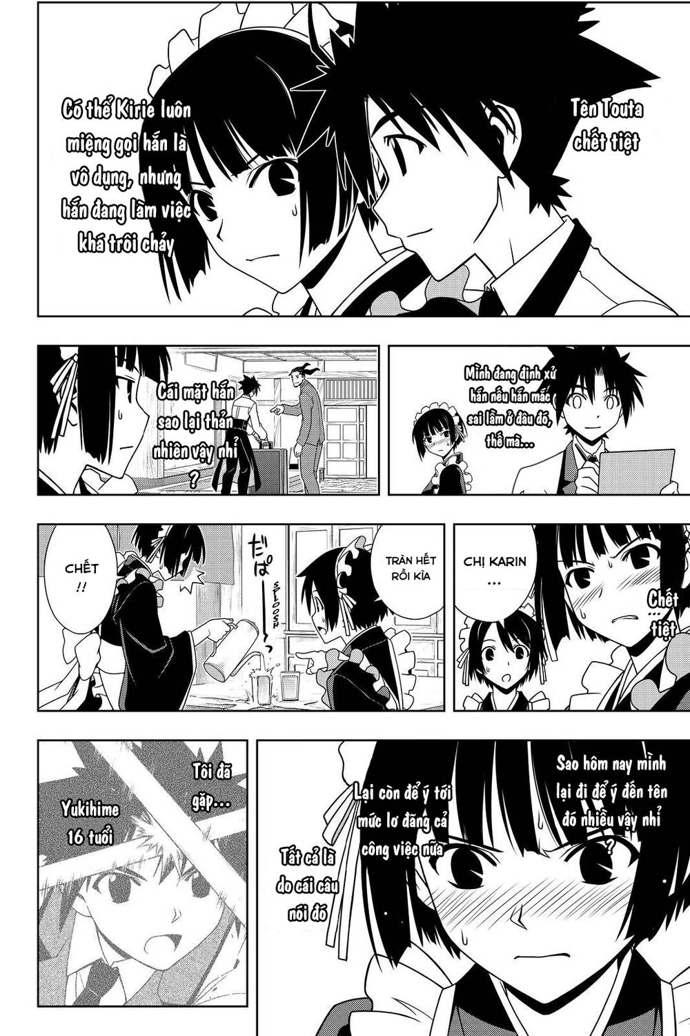 Uq Holder Chapter 107 - Trang 2