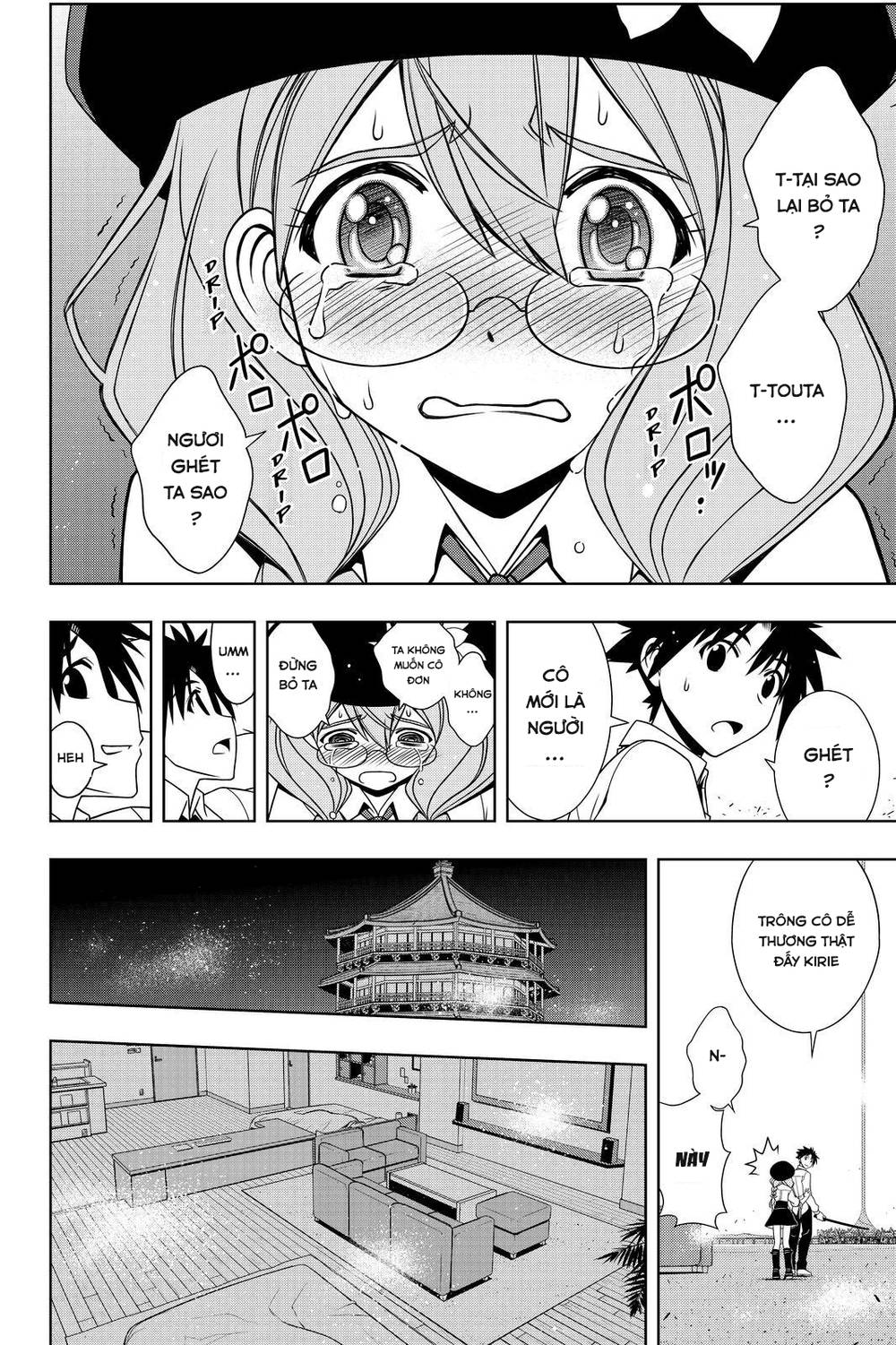 Uq Holder Chapter 106 - Trang 2