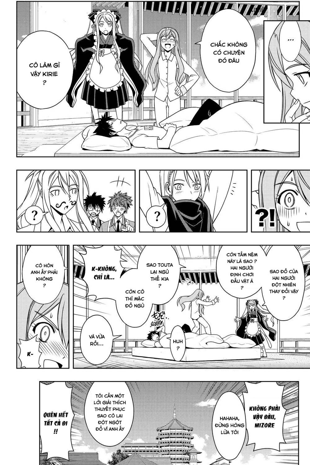 Uq Holder Chapter 106 - Trang 2