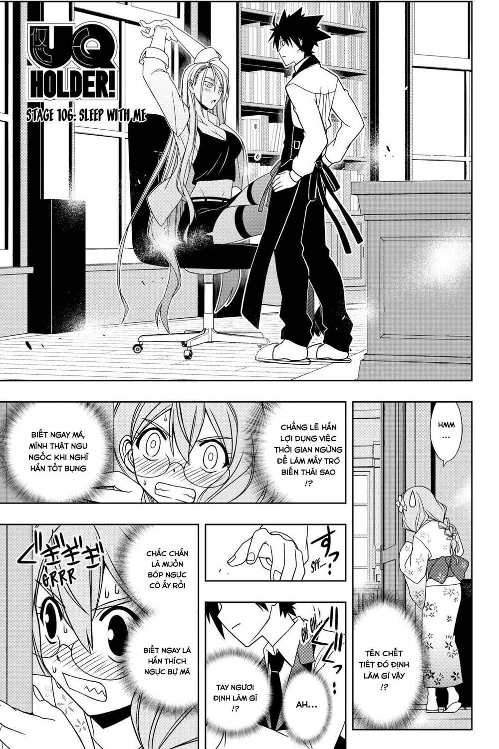 Uq Holder Chapter 106 - Trang 2