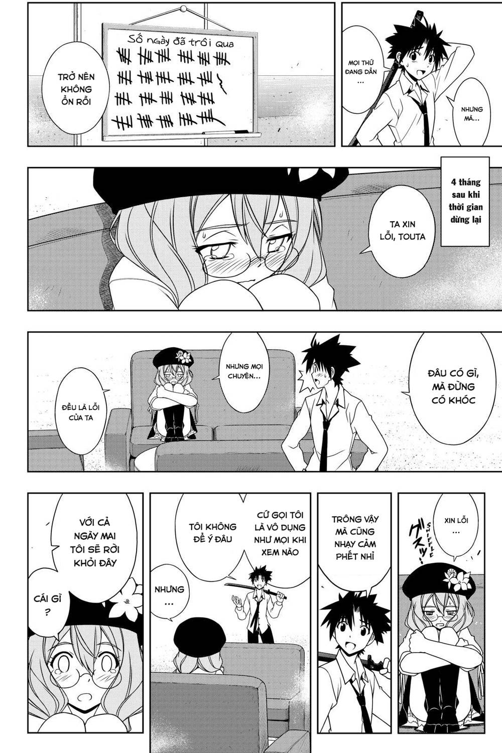 Uq Holder Chapter 106 - Trang 2