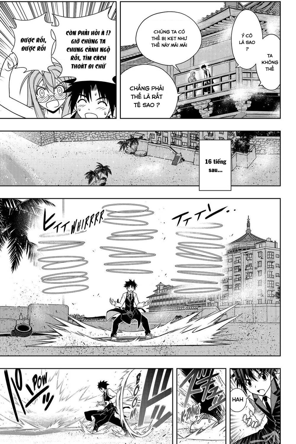 Uq Holder Chapter 105 - Trang 2