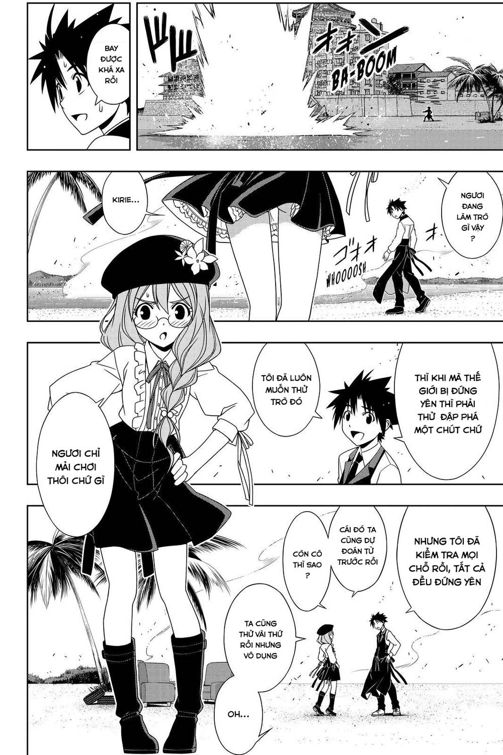 Uq Holder Chapter 105 - Trang 2