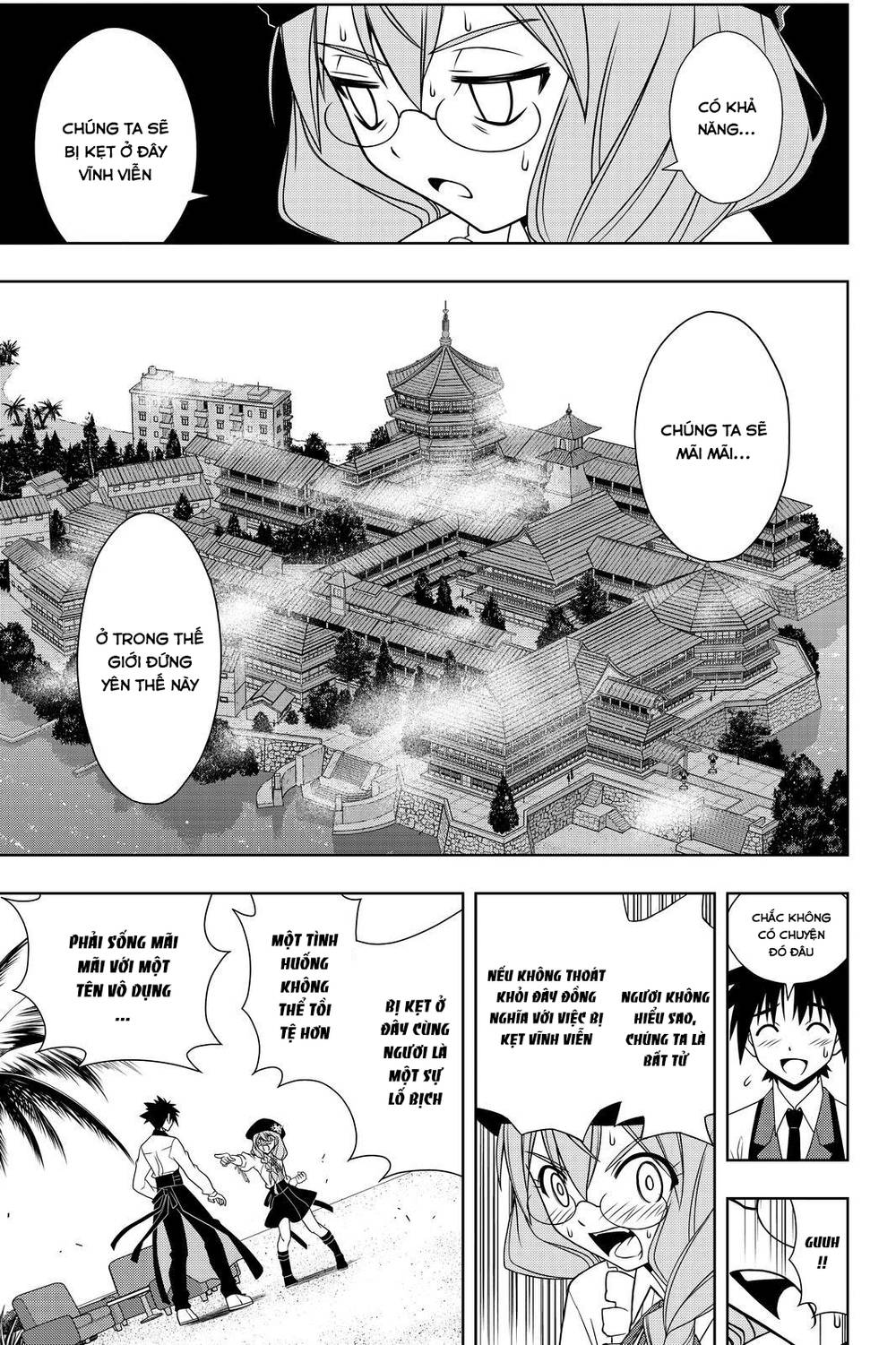 Uq Holder Chapter 105 - Trang 2