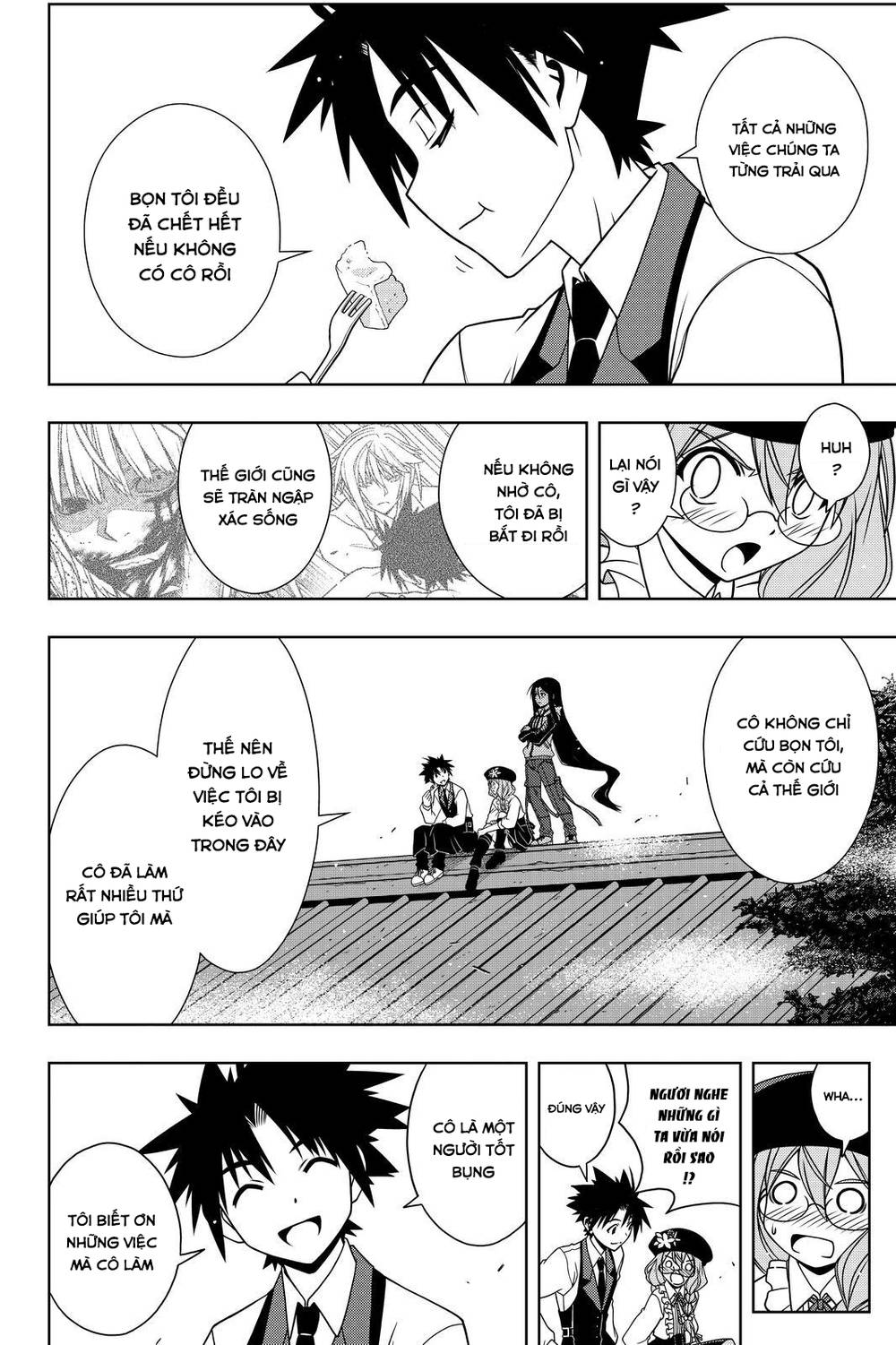 Uq Holder Chapter 105 - Trang 2